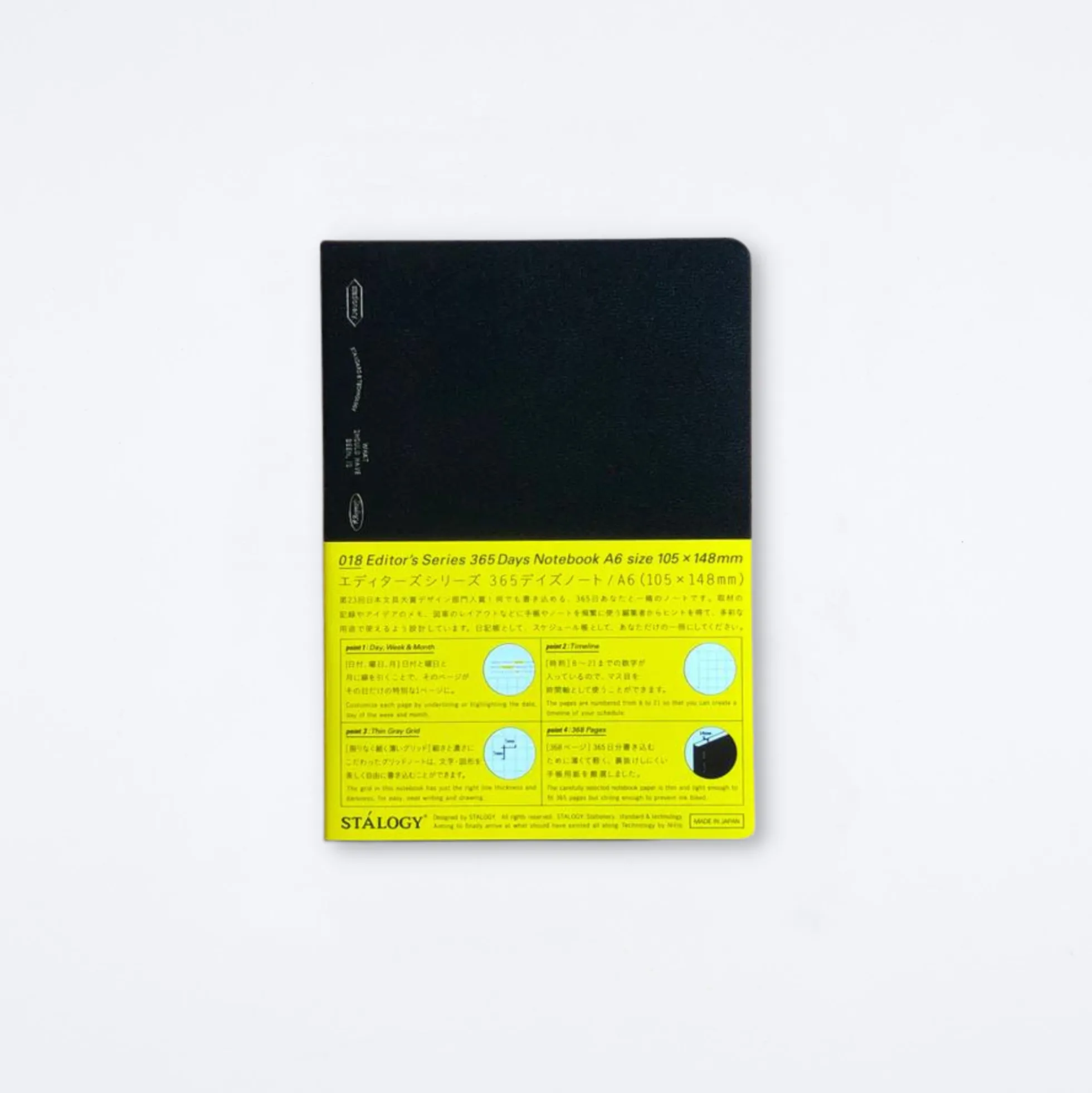 365 Days Notebook A6