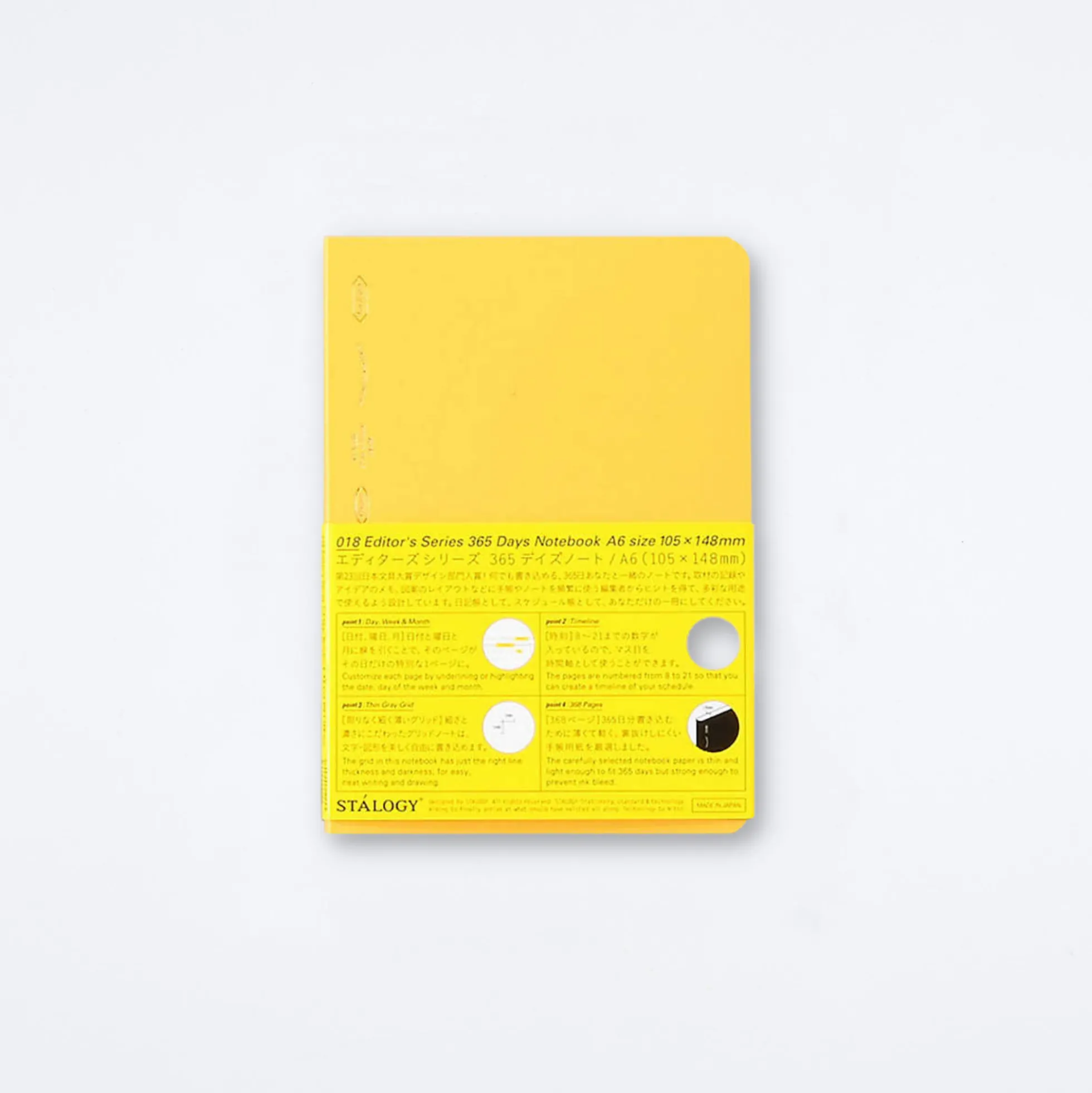 365 Days Notebook A6