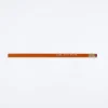 Lone Star State Pencil
