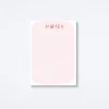 Smiley Notepad
